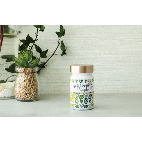 Bio-Normalizer】青パパイヤ酵素EX ボトル ｜Biople WEB STORE