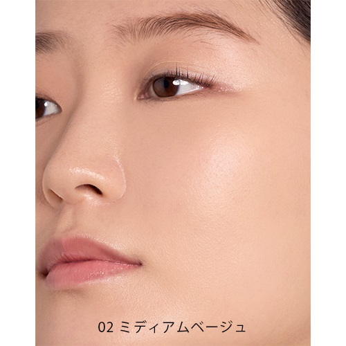 Naturaglace】メイクアップ クリーム BB＜全2色＞ ｜Biople WEB STORE
