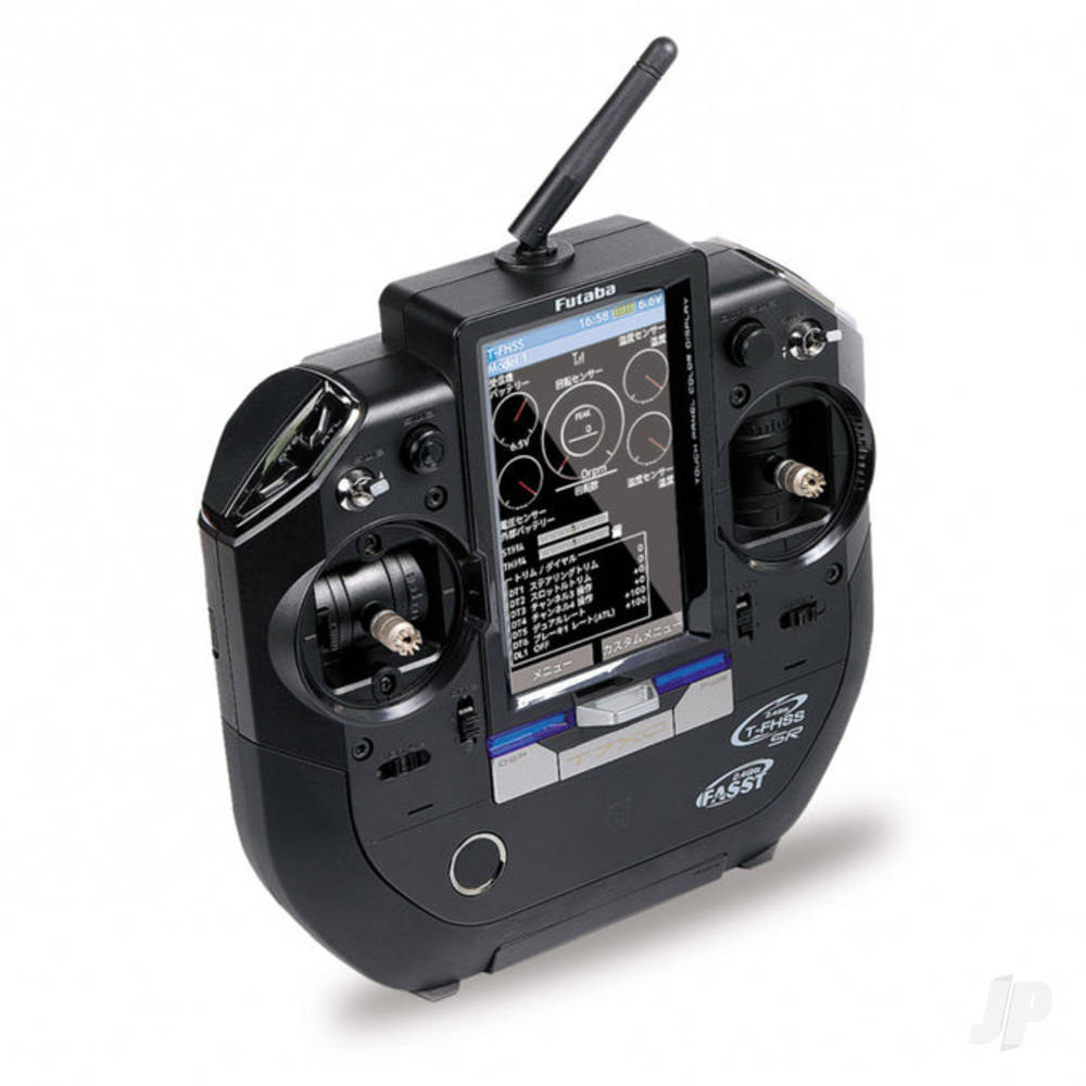 Futaba T7XC 7-Channel Surface Radio with R334SBS-E Rx | Radios