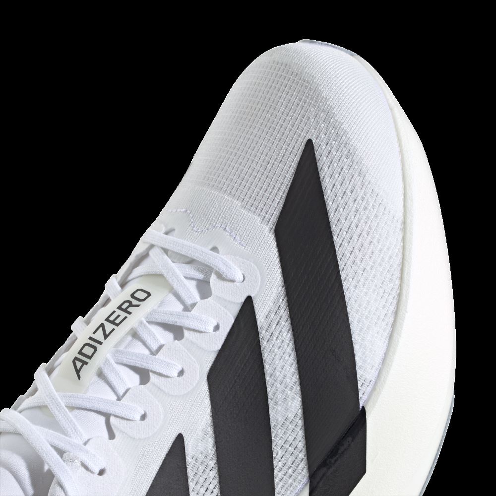 アディダス】最新作『ADIZERO ADIOS PRO 4』発売決定！ 新たなる軽量