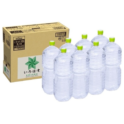 いろはす天然水PET ラベルレス 2L 8本 | ミネラルウォーター・炭酸水