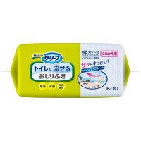 リリーフトイレに流せるおしりふき詰替24個 | おしりふき | 介護用品