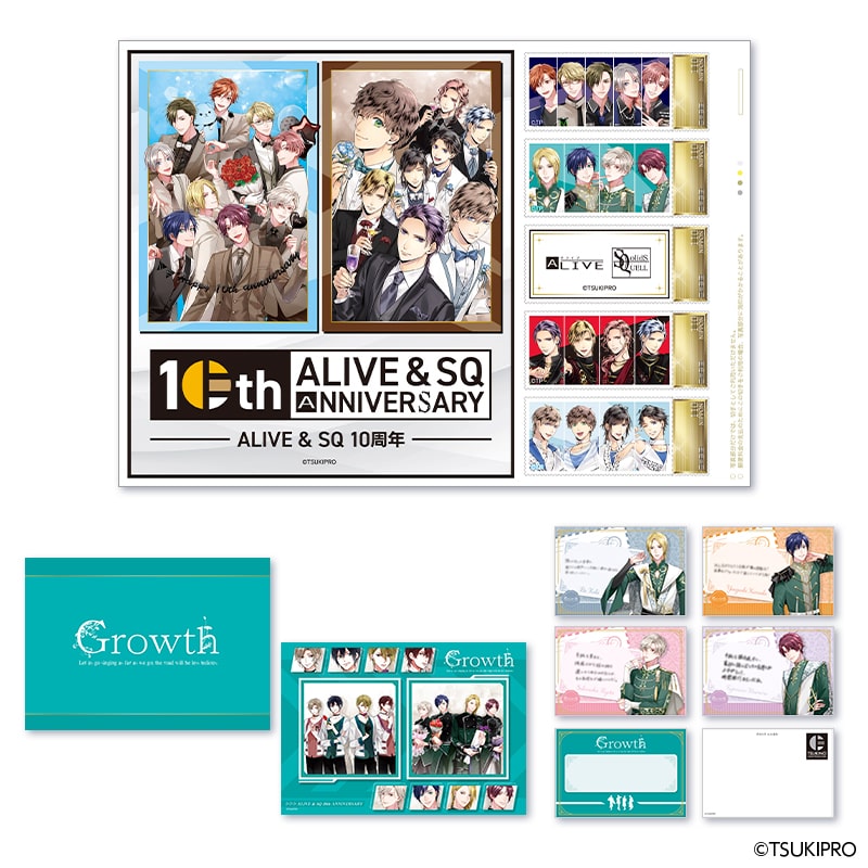 ALIVE』 & 『SQ』 10TH ANNIVERSARY フレーム切手セット Growth ver