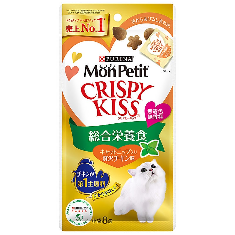 モンプチ クリスピーキッス 総合栄養食 キャットニップ入り贅沢チキン