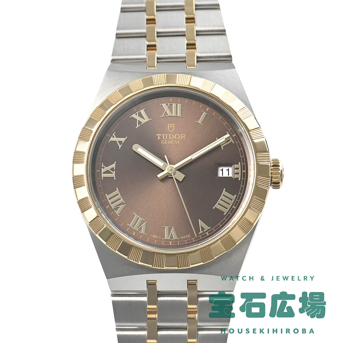 tudor royal」の人気商品一覧 | 安い商品を通販サイトから探す - 価格.com