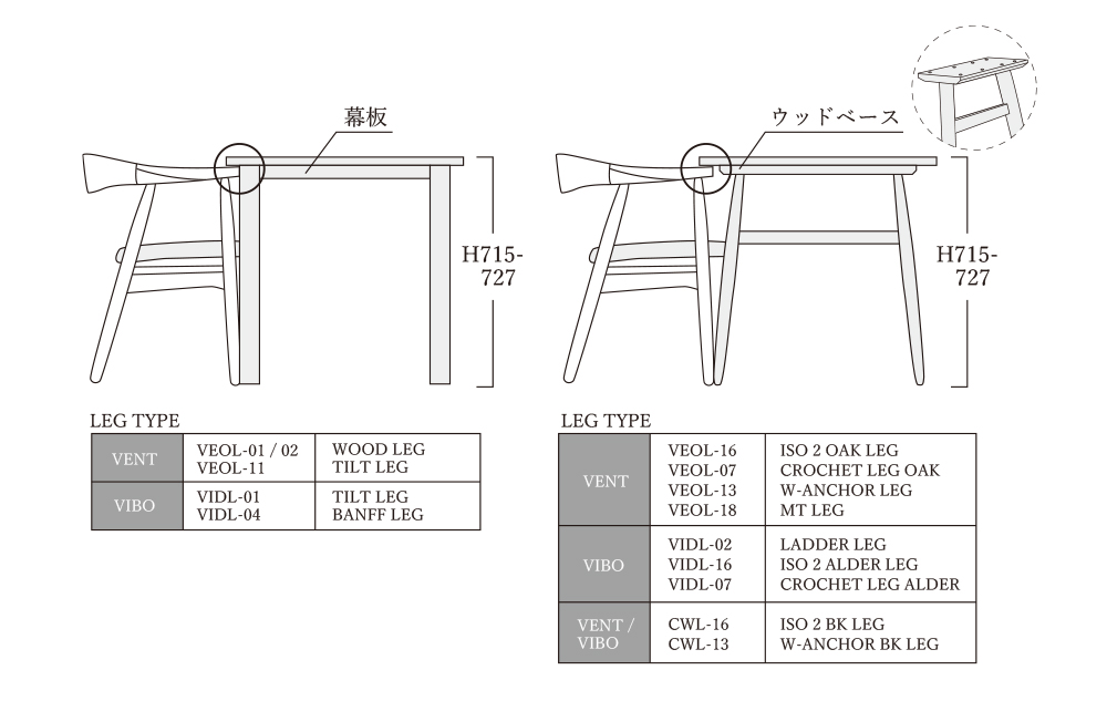 MOMO NATURAL | モモ ナチュラル - オフィシャルサイト leg space_veot-08