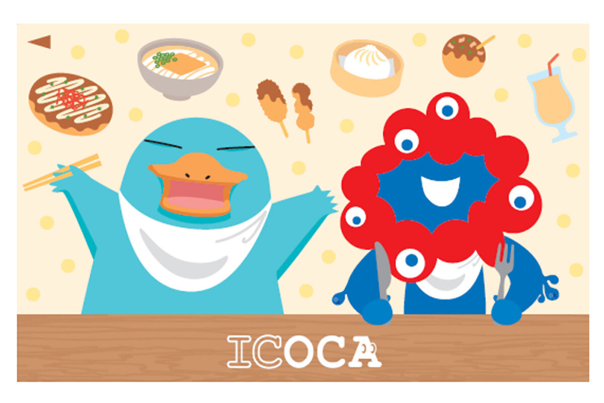 大人気の万博ICOCA、15,000セット限定で会場外でも販売へ - カンテレ