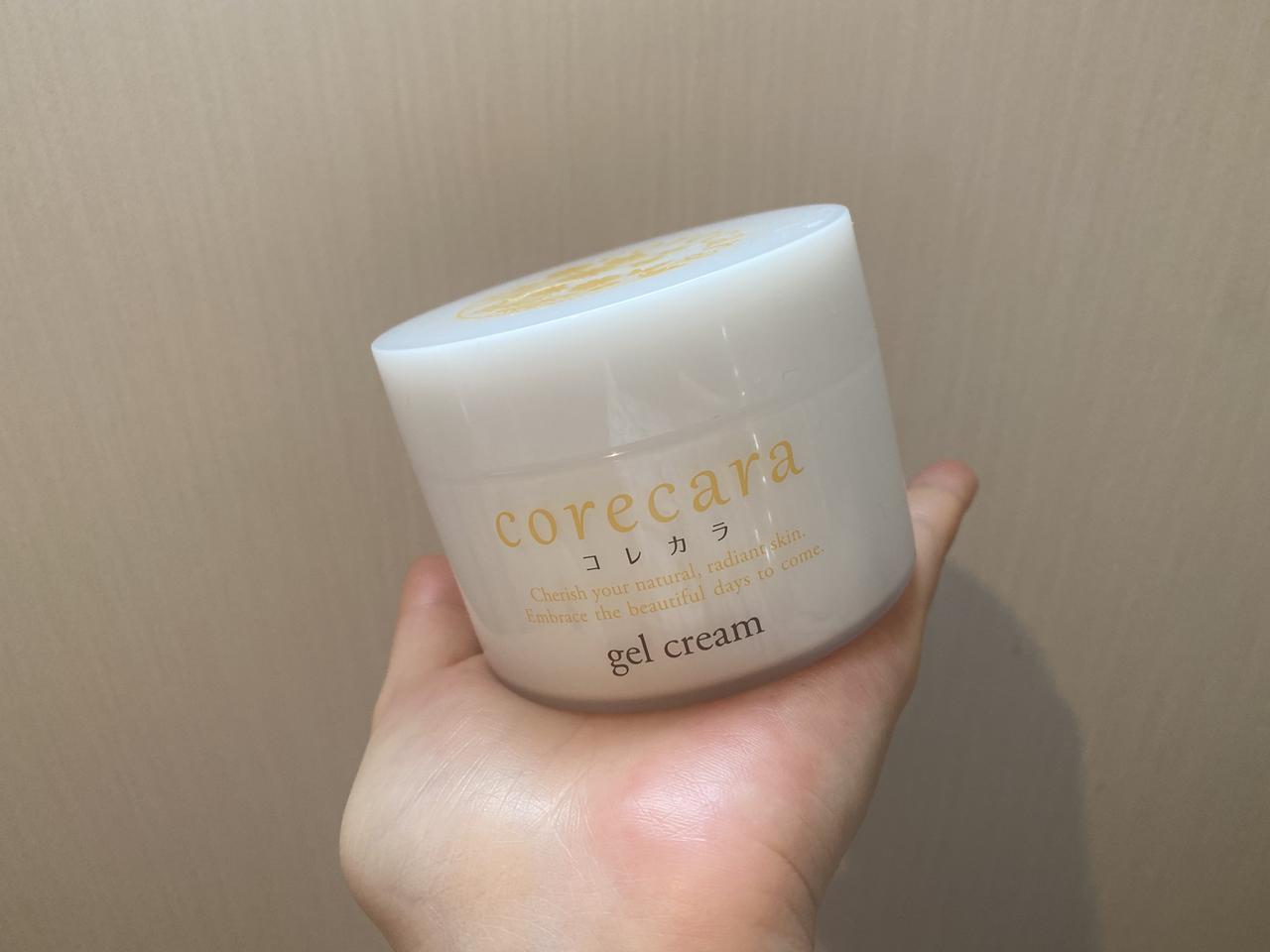 体験レポ】「コレカラゲルクリーム」を使ってみた - カワコレメディア