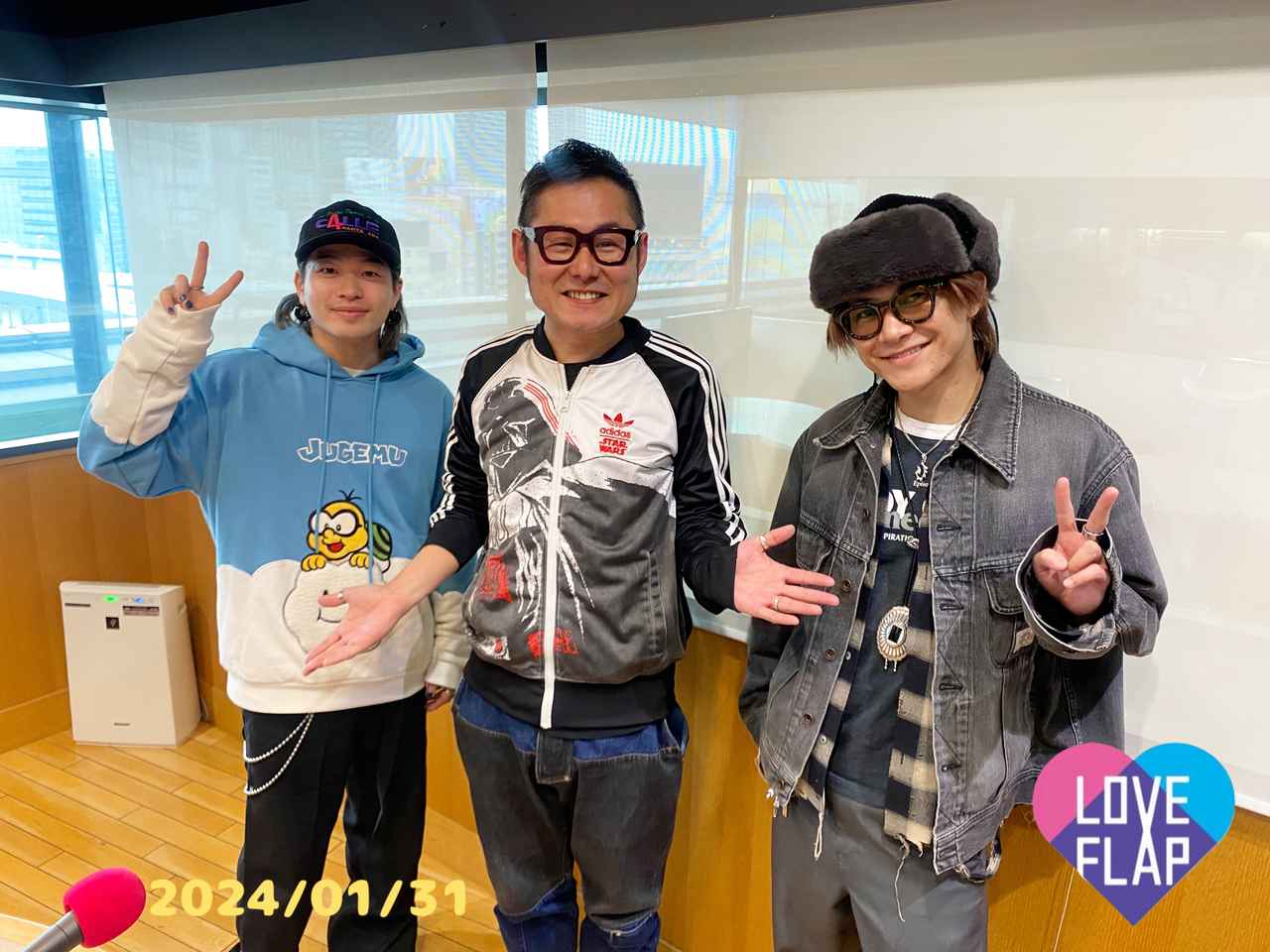 2024/1/31(水) ゲスト:THE RAMPAGE 山本彰吾さん、岩谷翔吾さん - FM