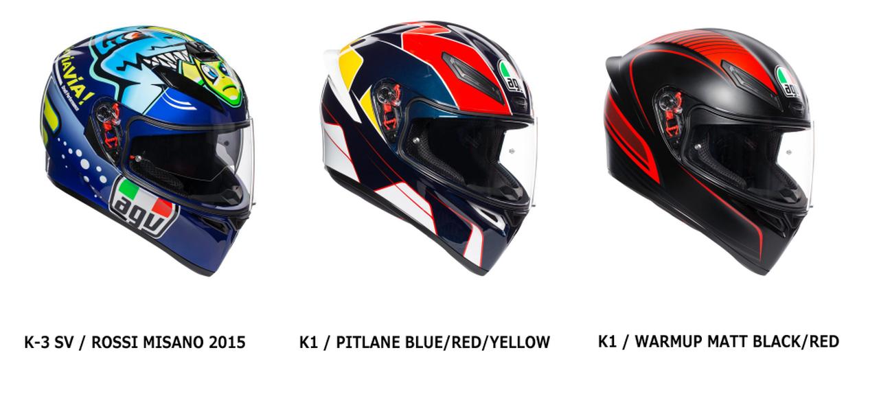 AGVヘルメットにNEWカラー バレンティーノ・ロッシのレプリカモデルも