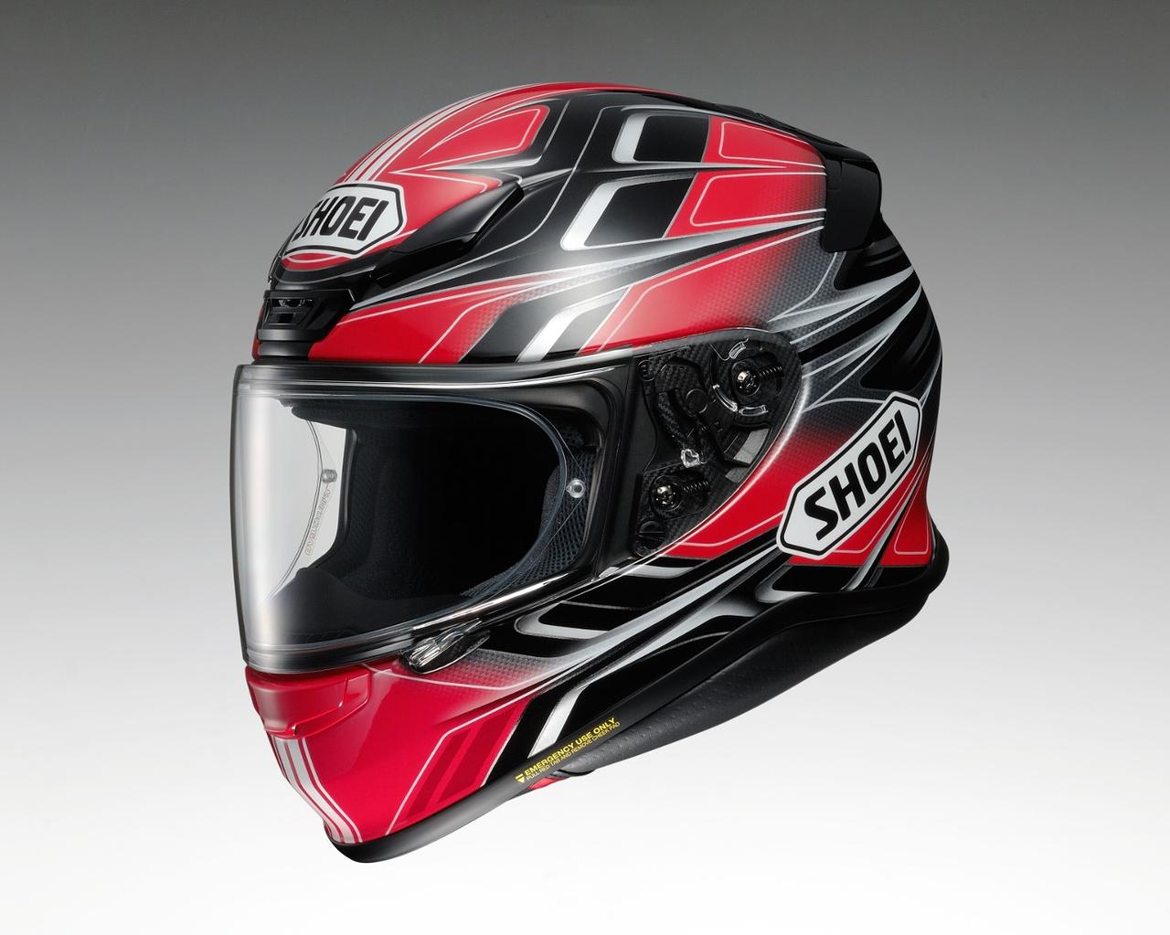 SHOEIのコンパクトフルフェイス「Z7」ランパスに新色追加 - webオートバイ