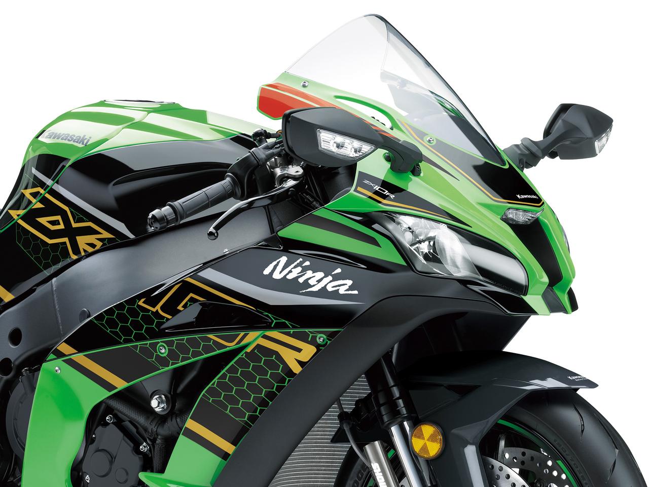 カワサキが「Ninja ZX-10R KRT EDITION」の2020年モデルを11月15日に