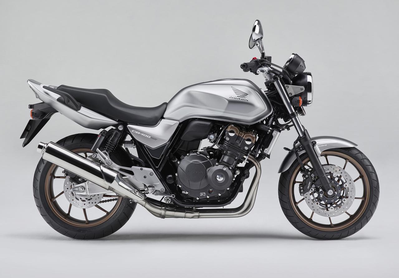 ホンダ「CB400 SUPER FOUR」に特別仕様のニューカラーが登場！ 受注
