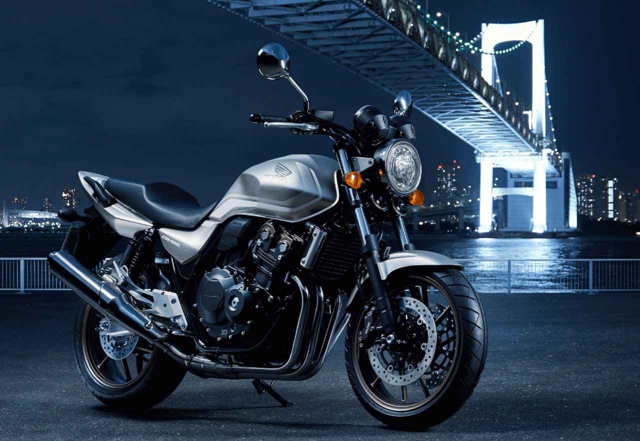 ホンダ「CB400 SUPER FOUR」の限定モデルが1月17日（金）に発売