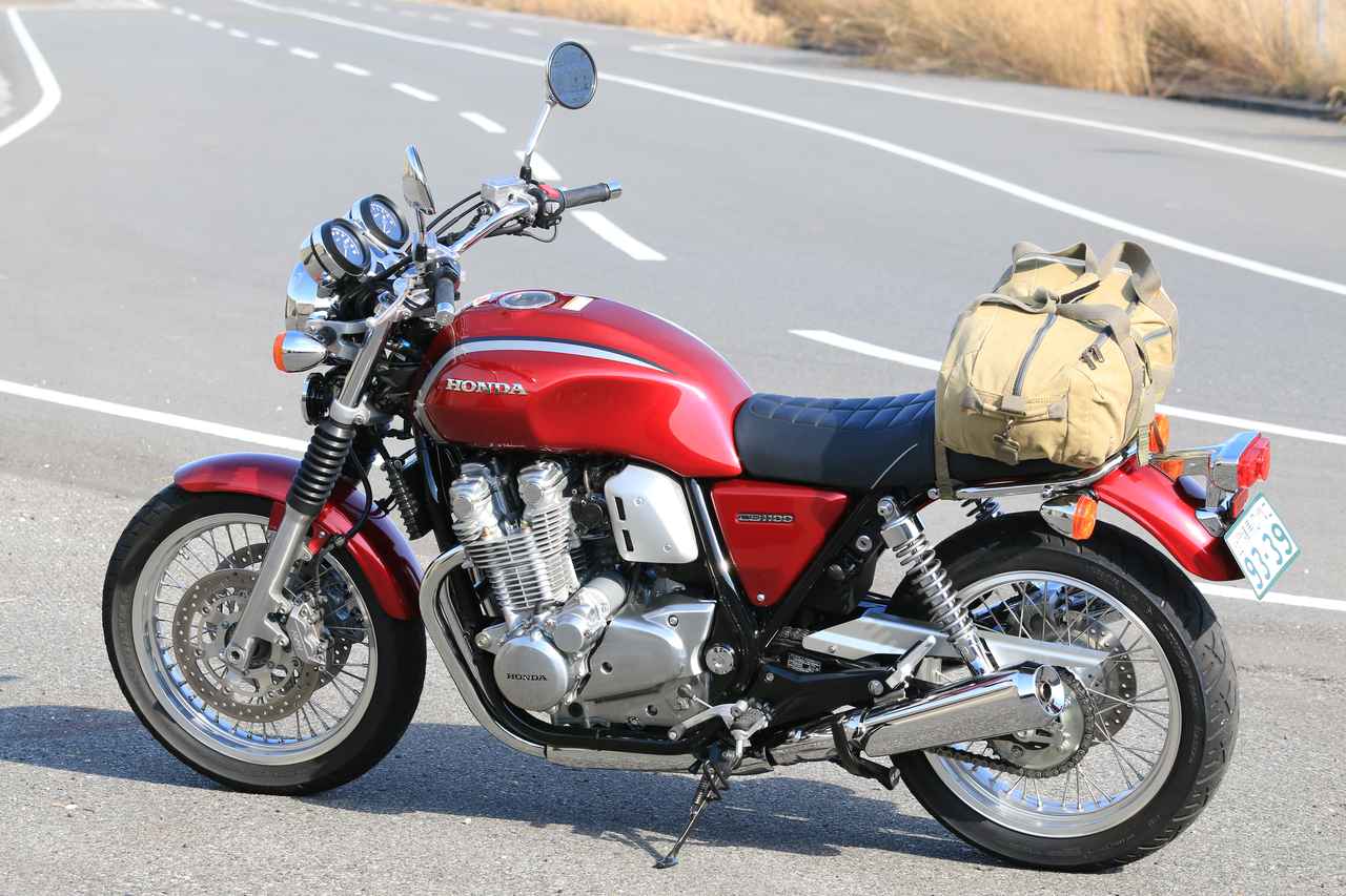 1番目の画像 - 荷物を積載したCB1100EX - webオートバイ