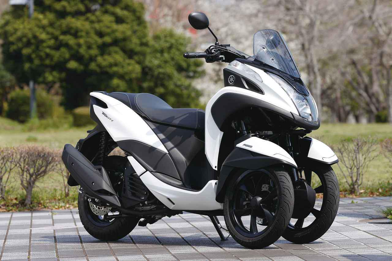 ヤマハ「トリシティ125」で1週間通勤してみて思った、2つのこと
