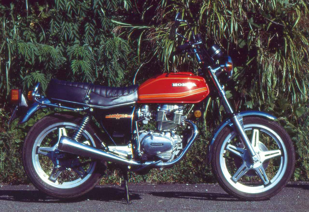 ホンダ「CB400T ホークII」を紹介！ CB400FOURの後継として誕生した