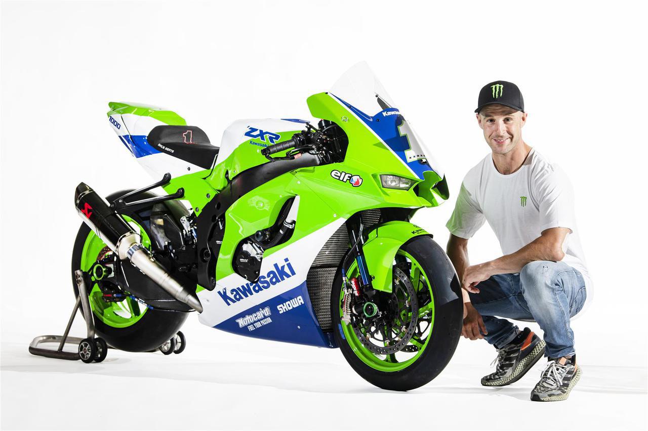カワサキ125周年カラーのZX-10R、イギリスで市販開始！【2022速報