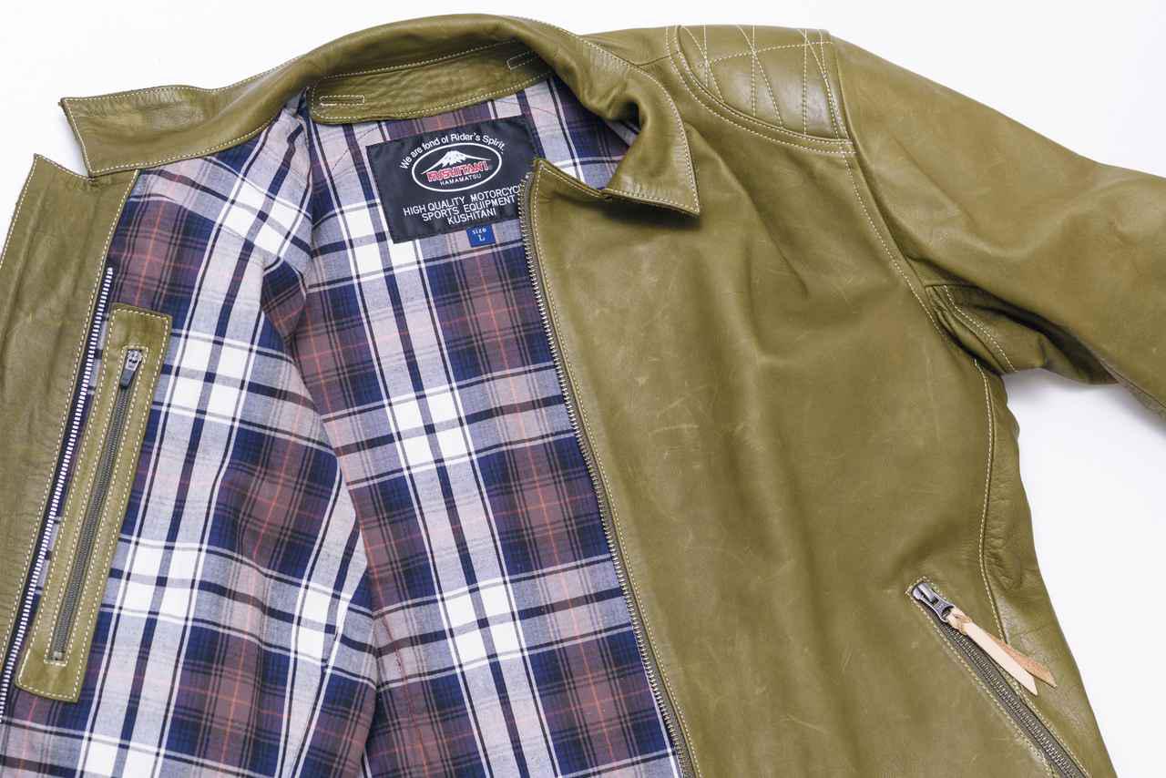 バイク乗りの革ジャン「クシタニ」編｜素材から作るKUSHITANIのレザー