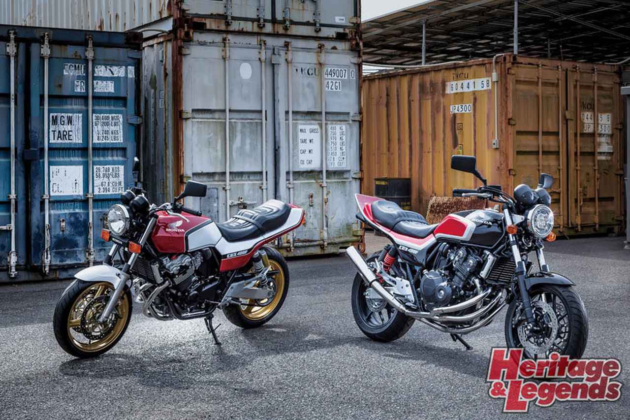ドレミコレクションがCB400SFを「CBX400F」風にカスタム！ コスプレ