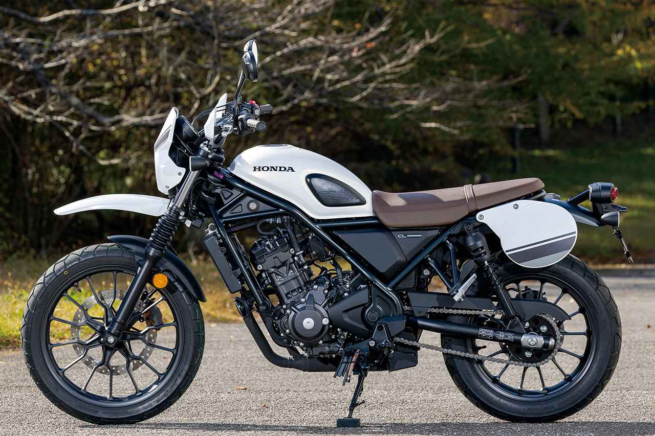 ホンダ「CL250」の純正カスタムコンセプト車をチェック！ 新生CL