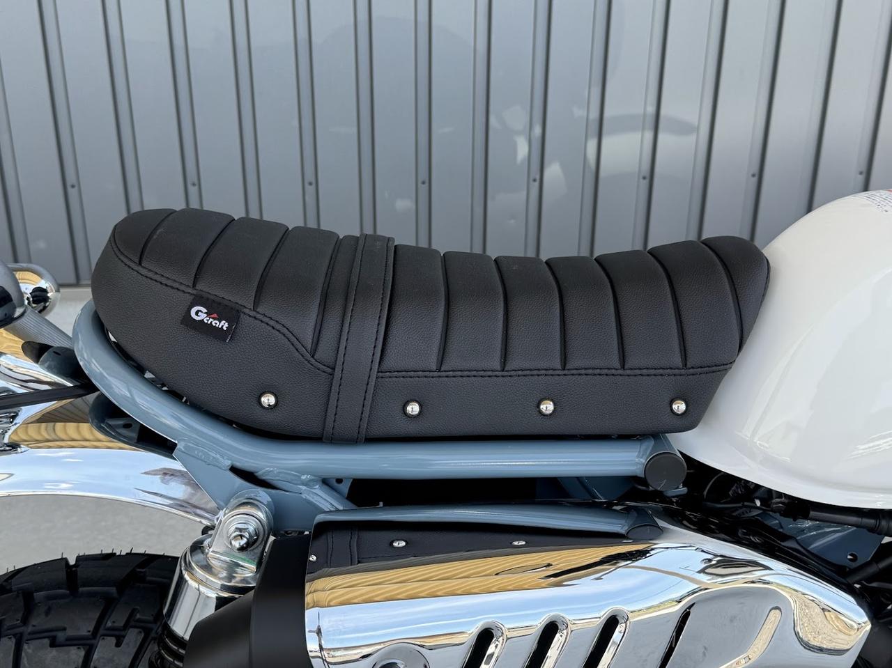 モンキー125の足つきも見た目も向上させるGクラフト製シートが新登場