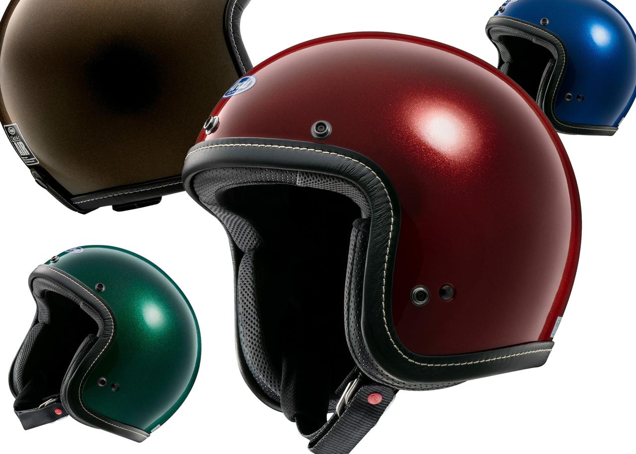 アライヘルメットが新製品「クラシックエアーDX」を発表！ きらめく