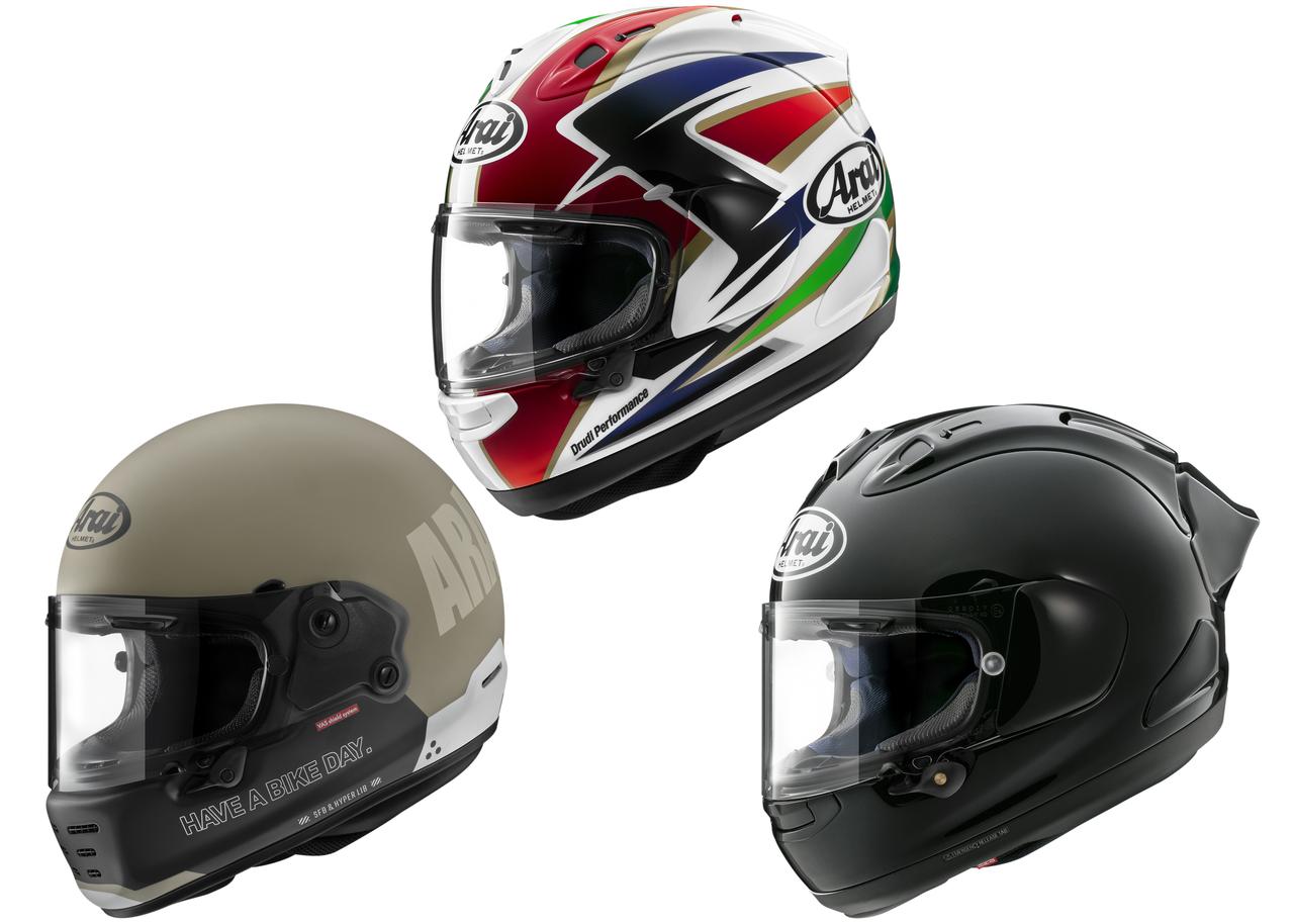 アライヘルメット新製品ニュース】2025年9月に発売予定の3モデルを