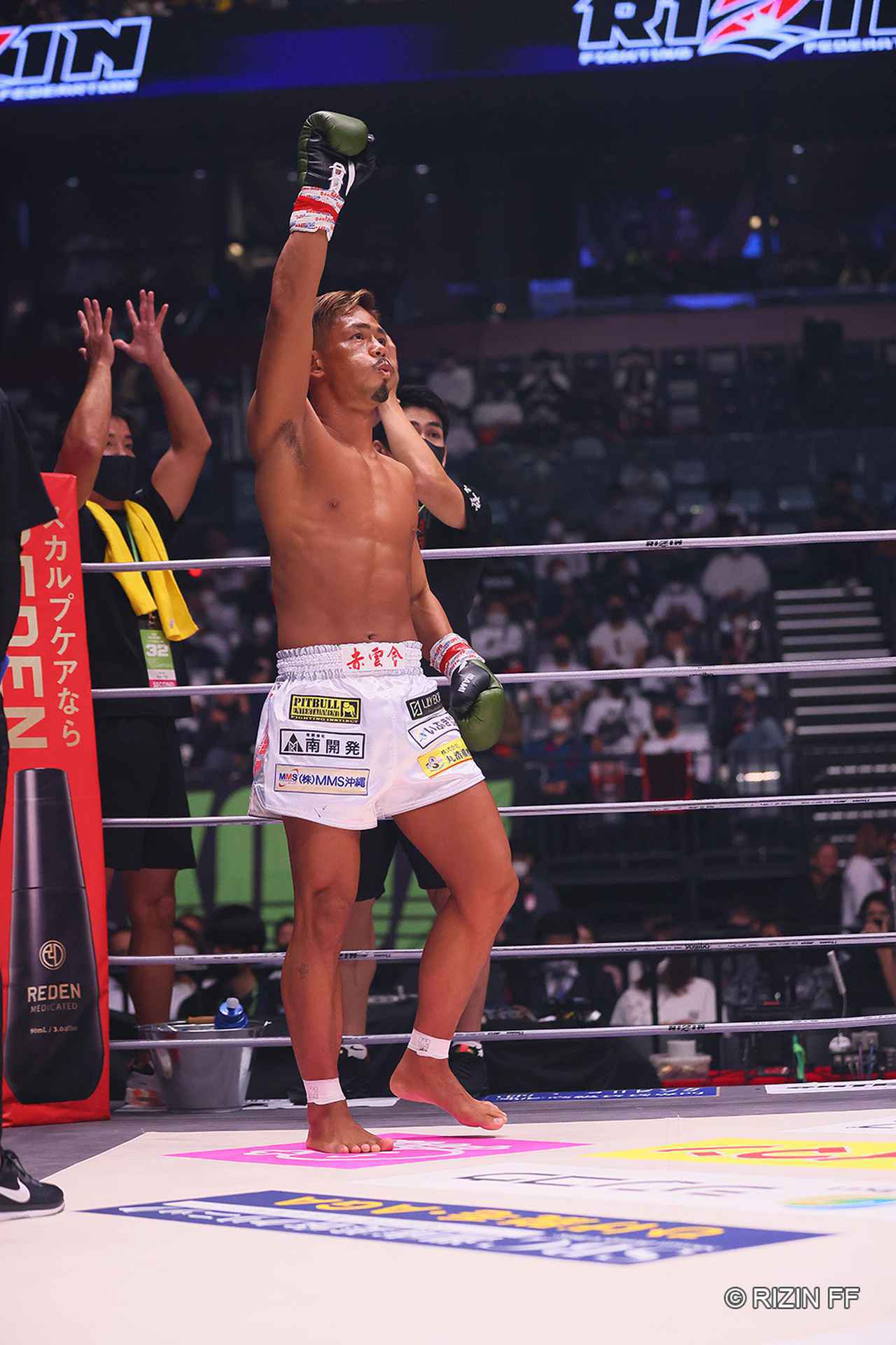 試合結果】Yogibo presents RIZIN.32 第3試合／宮城寛克 vs. ロペス