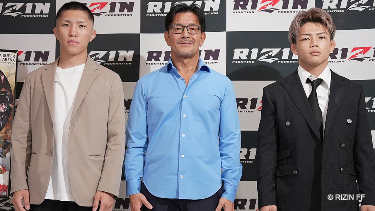伊藤裕樹vs.ヒロヤが決定！のむシリカ presents 超RIZIN.2 powered by