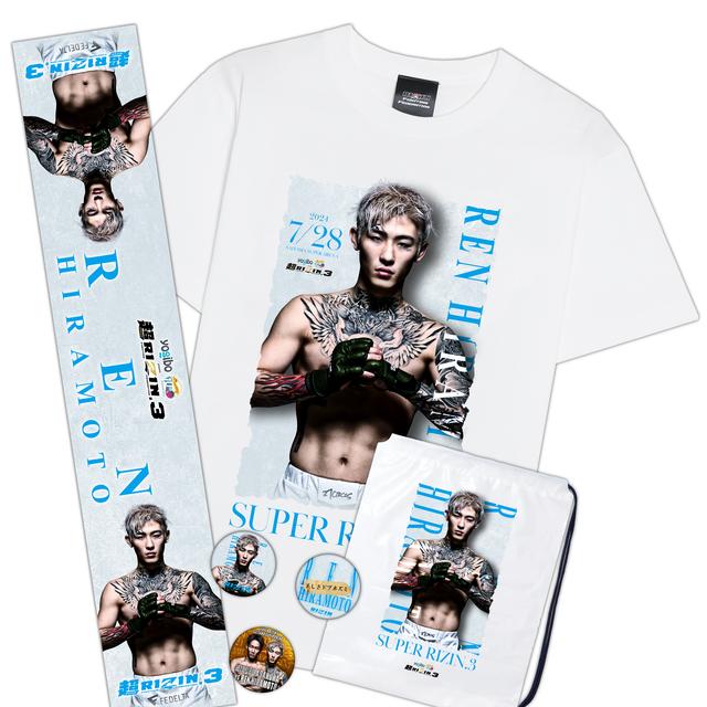 Yogibo presents 超RIZIN.3 公式グッズ特設販売ページ - RIZIN