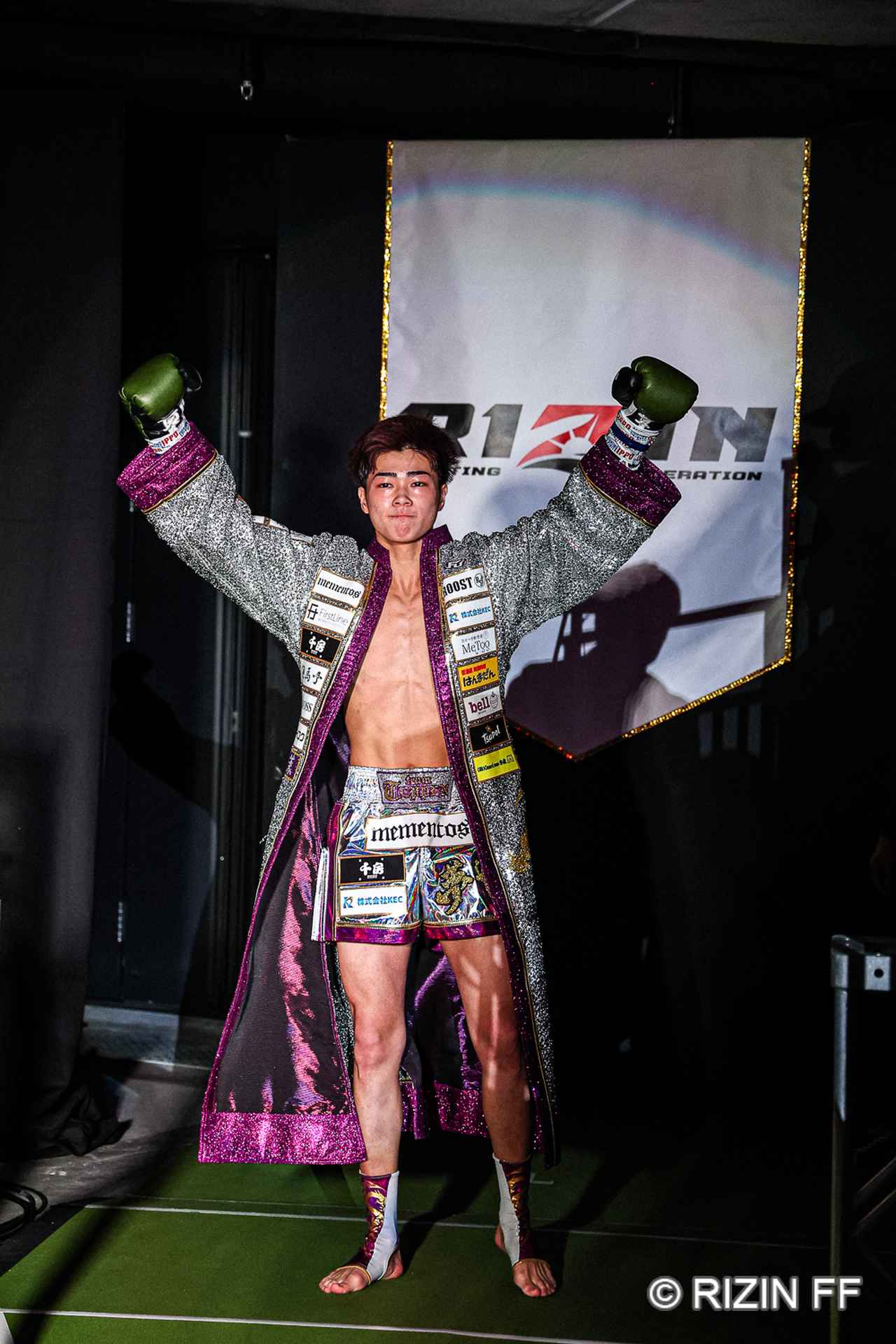 試合結果】RIZIN LANDMARK 12 in KOBE 第1試合／KING陸斗 vs. 水野夢斗