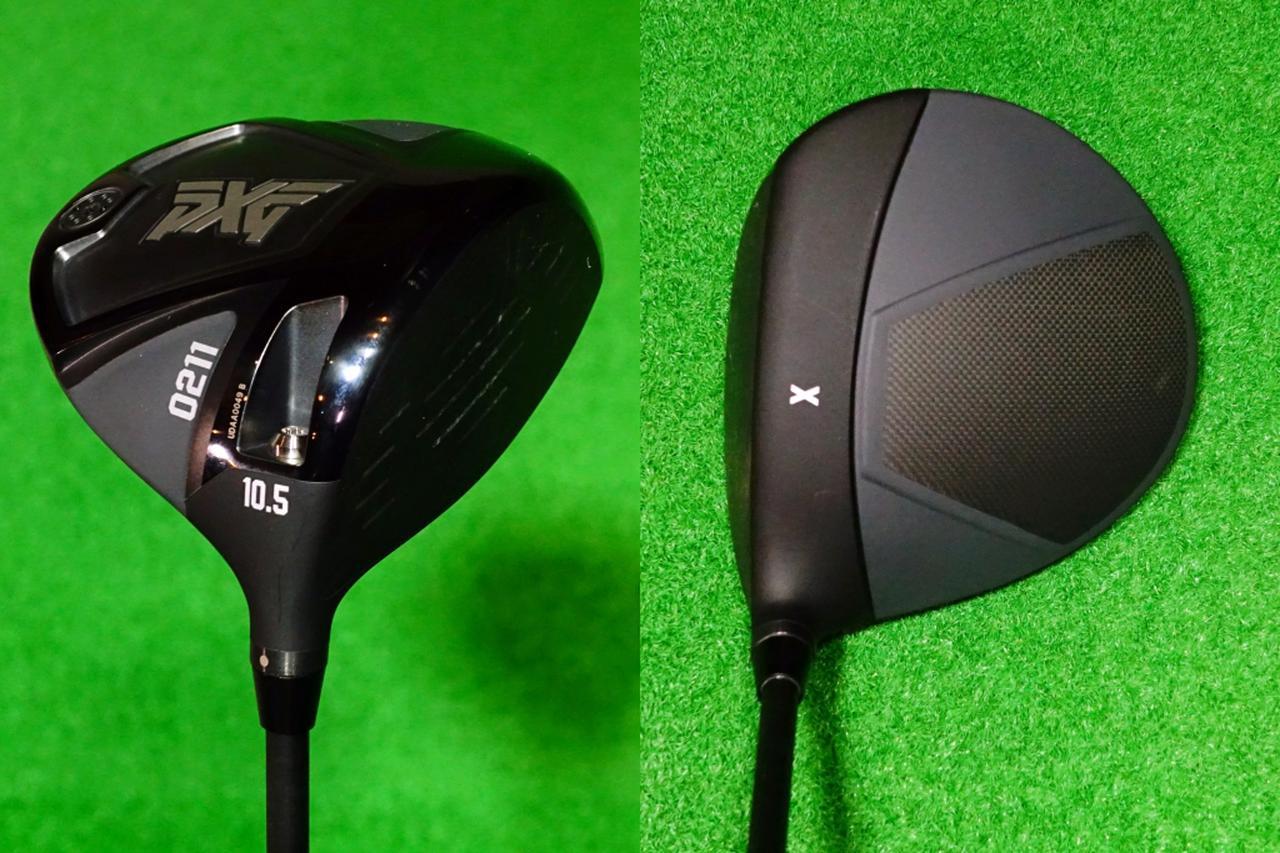 PXGの「5万円前後」ドライバー2モデルの性能は？ プロが試打して