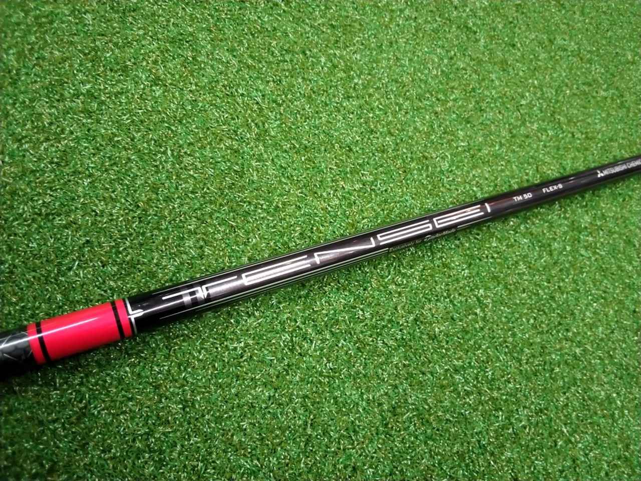テーラーメイドの新ドライバーはどう選べばいいの？「ステルス2」と