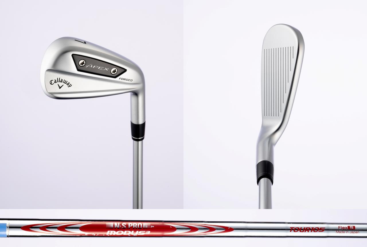 最新＆人気アイアン52モデルを徹底試打！ 性能と特徴を総まとめ