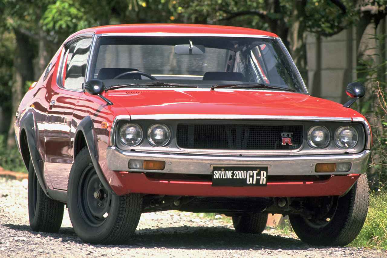 昭和の名車 44】日産 スカイラインHT 2000GT-R（昭和48年：1973年
