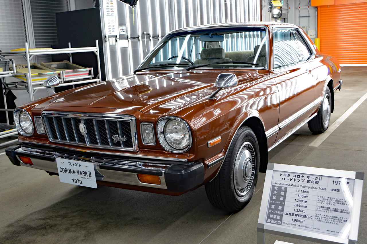 3番目の画像 - マークX生産終了 - Webモーターマガジン
