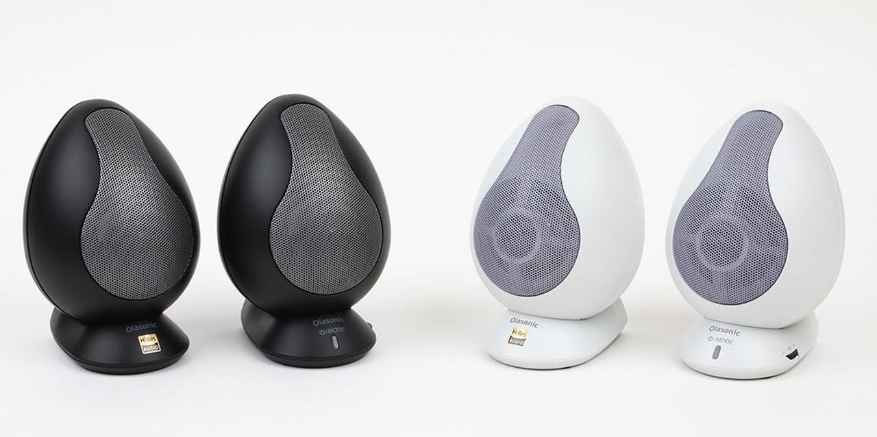 Olasonicの新型Bluetoothスピーカー「IA-E55BT」が11月下旬発売。LDAC