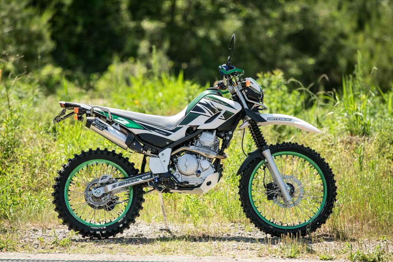 セロー250をXC化、そのオーラが漂うワケとは… (1/3) - Off1.jp