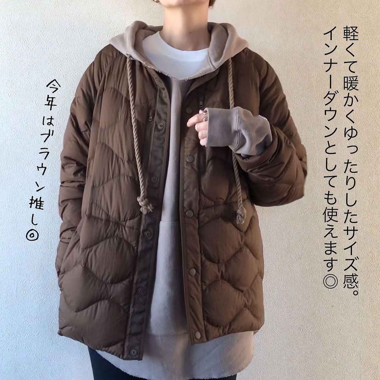 大本命ですっ！！【ユニクロ × ホワイトマウンテニアリング】が優秀