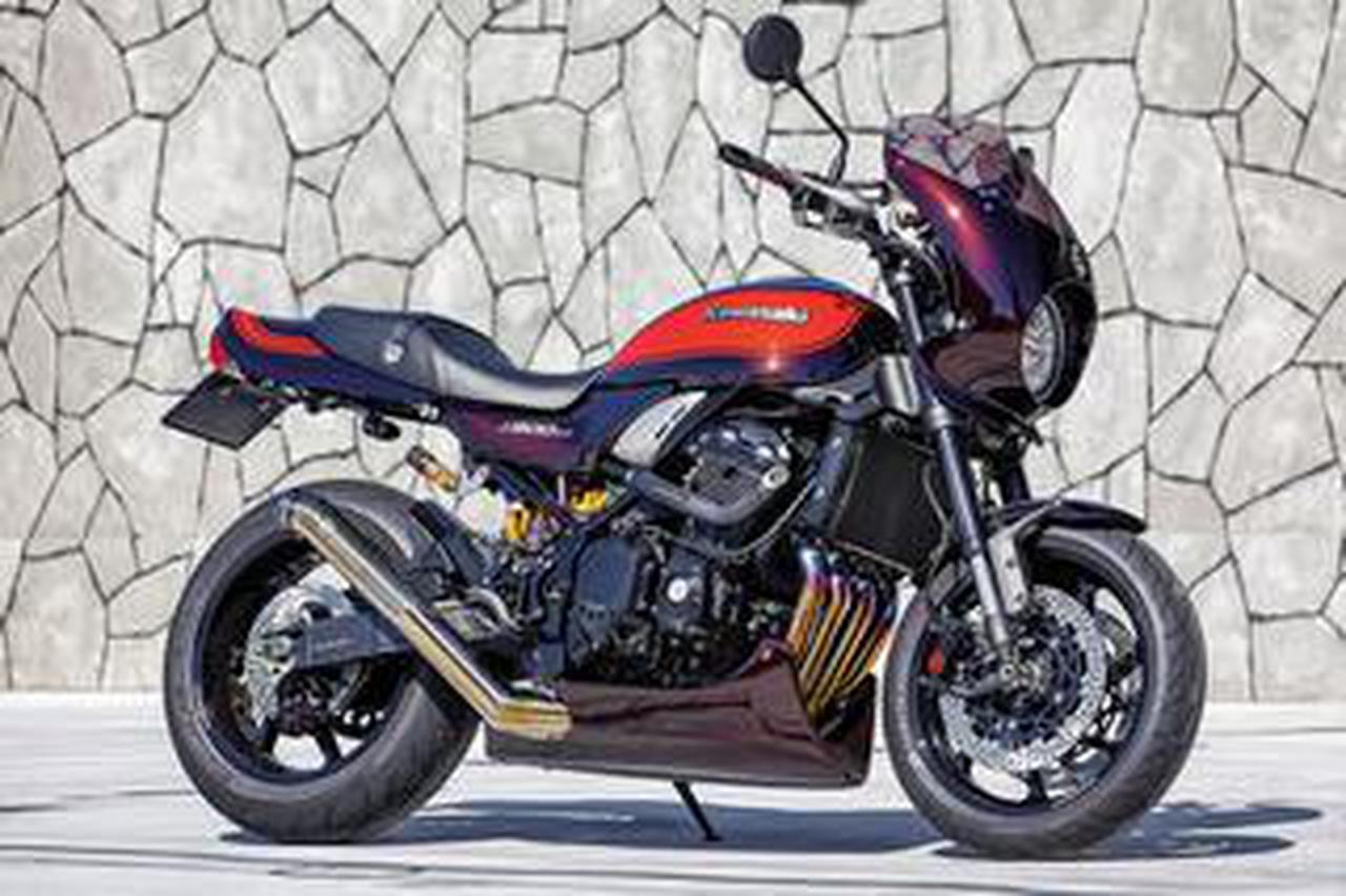 0024ワークス(カワサキZ900RS)定番をビキニカウルでアレンジして独自性