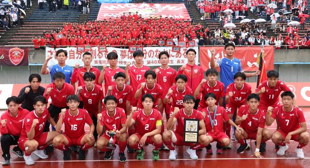 東福岡・選手リスト - サッカーマガジンWEB