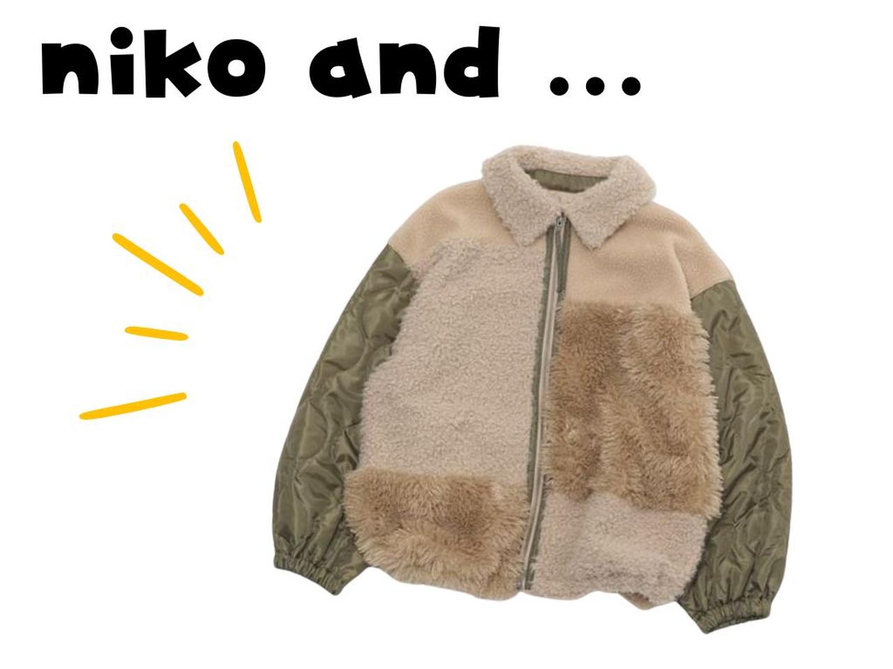 とっても軽い」「肩も凝りづらい」【niko and 】楽ちん × 可愛い