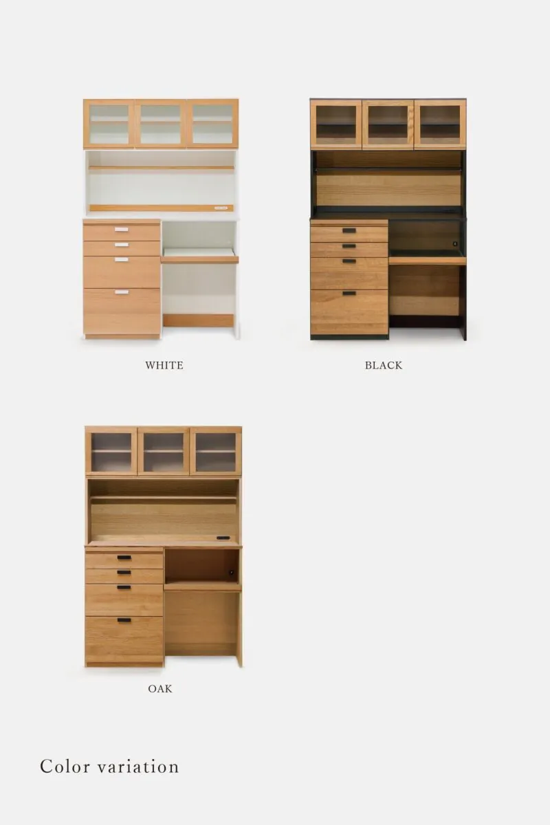 MOMO NATURAL | モモ ナチュラル - オフィシャルサイト HOLM CUPBOARD