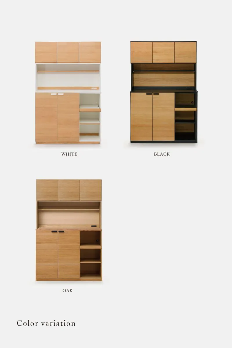 MOMO NATURAL | モモ ナチュラル - オフィシャルサイト HOLM CUPBOARD