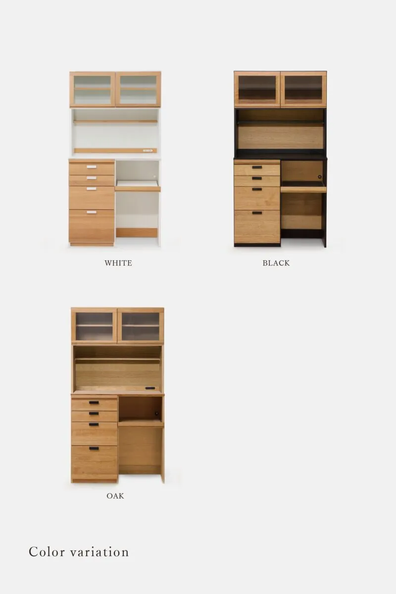 MOMO NATURAL | モモ ナチュラル - オフィシャルサイト HOLM CUPBOARD