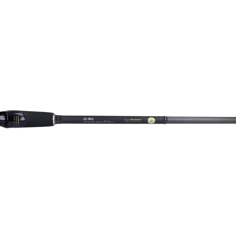 Megabass 空海 CK-96MSの最安値・インプレ・釣果 | 本音の口コミが
