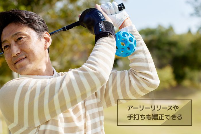 ヤマニゴルフ ProSENDR＜プロセンダー＞ - ゴルフ総合サイト ALBA Net