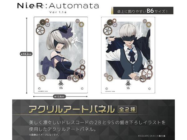 ニーアオートマタ アクリルパネル A2 サイン入り TGS2024 TGS2024