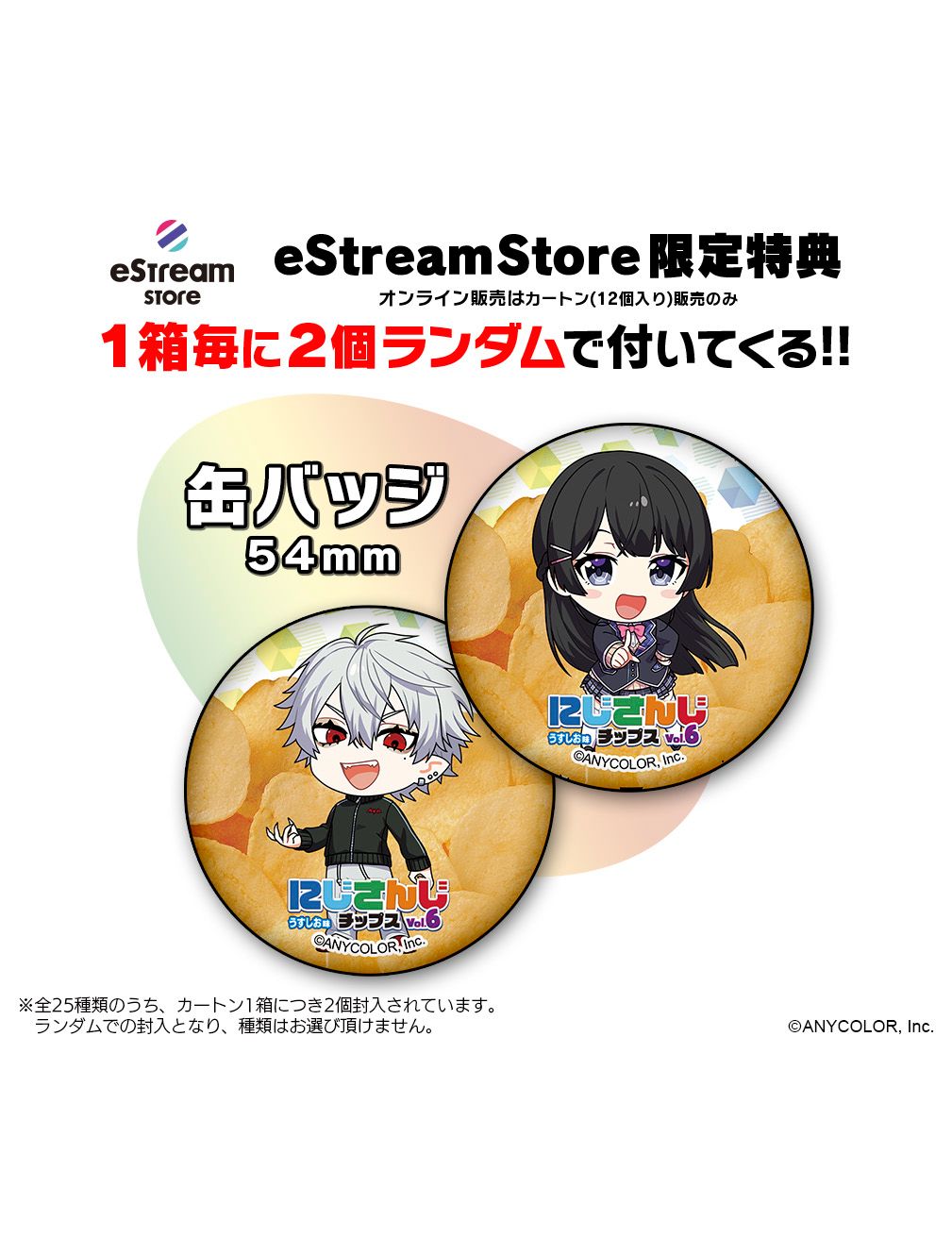 ☺︎様 リクエスト 2点 まとめ商品 きゃに坊様 リクエスト 2点 まとめ